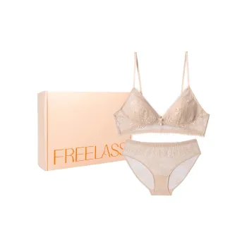 FREELASS Underwear Gift Box Women's Oat