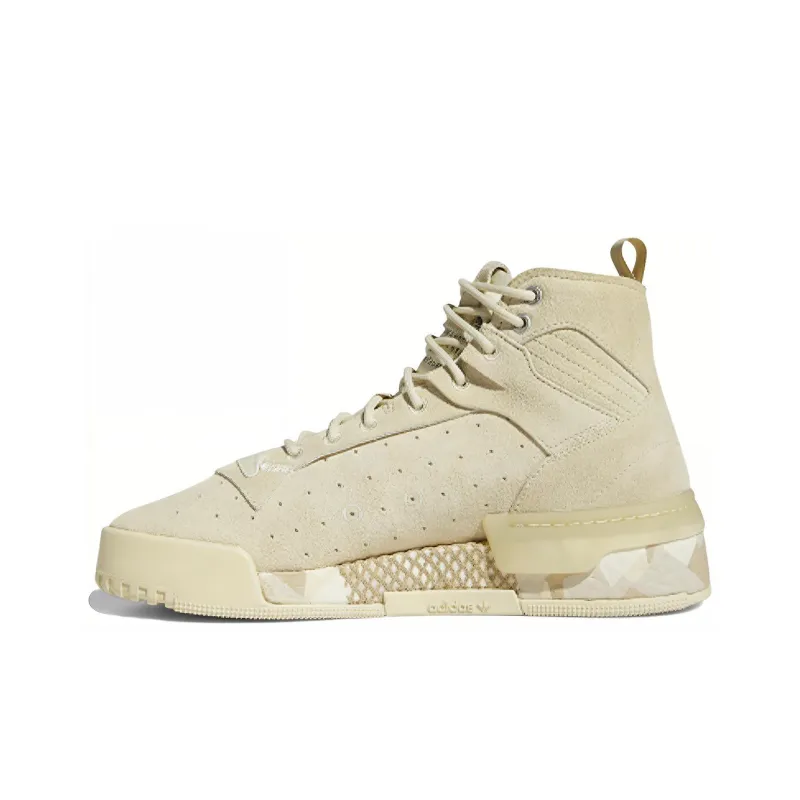 Adidas Originals Rivalry Rm 'Yellow'-0