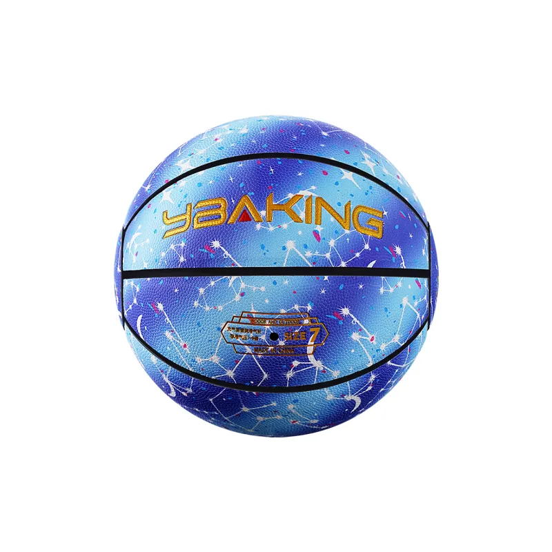 WADE x YBAKING Size 7 Indoor And Outdoor All Street Glow In The Dark Reflective Training And Competition Basketball PU-37