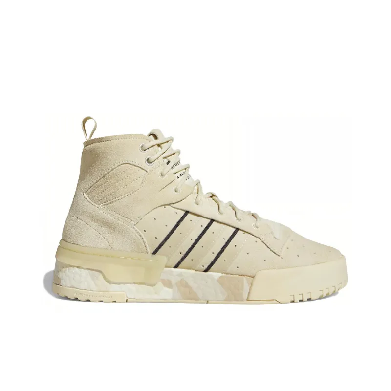 Adidas Originals Rivalry Rm 'Yellow'-1