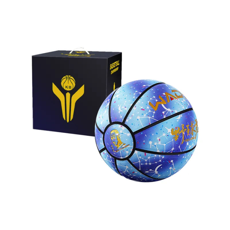 WADE x YBAKING Size 7 Indoor And Outdoor All Street Glow In The Dark Reflective Training And Competition Basketball PU-39