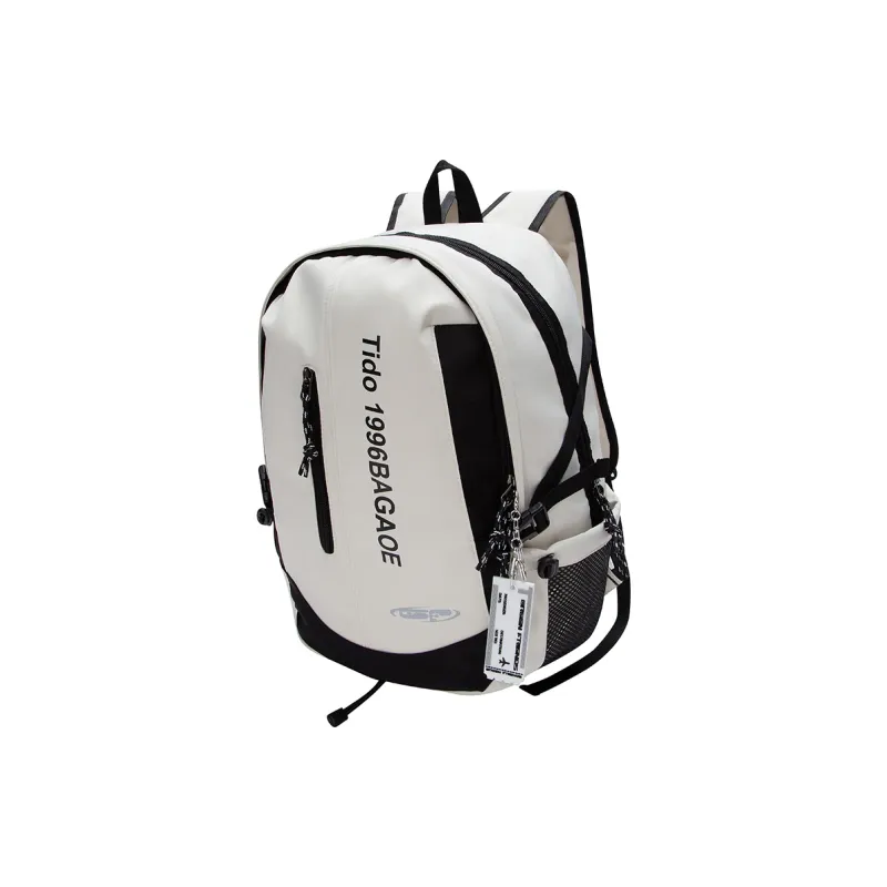 GF Backpacks White-2