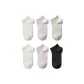 6 Pack (Raw White+Raw White+Sardine Purple+Sardine Purple+Light Gray+Dusk Black)