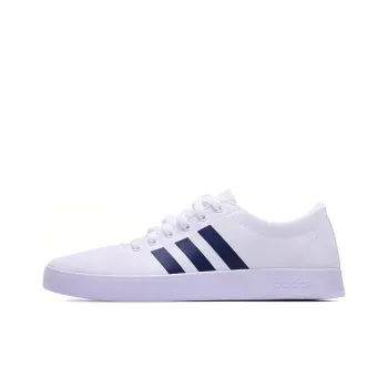 Adidas Neo Easy Vulc 2.0 'White Black'