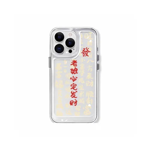 Victory charge Phone Cases