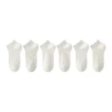 5 pack