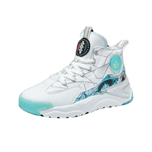 Moffett Cushioning High-Top Basketball Shoes Men's