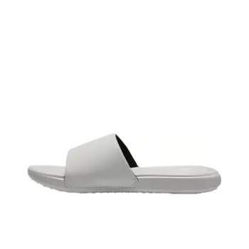 Under Armour Ansa Fixed Slides 'Triple White' Women's