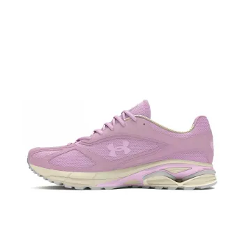 Under Armour Apparition 'Celeste Ivory Dune'