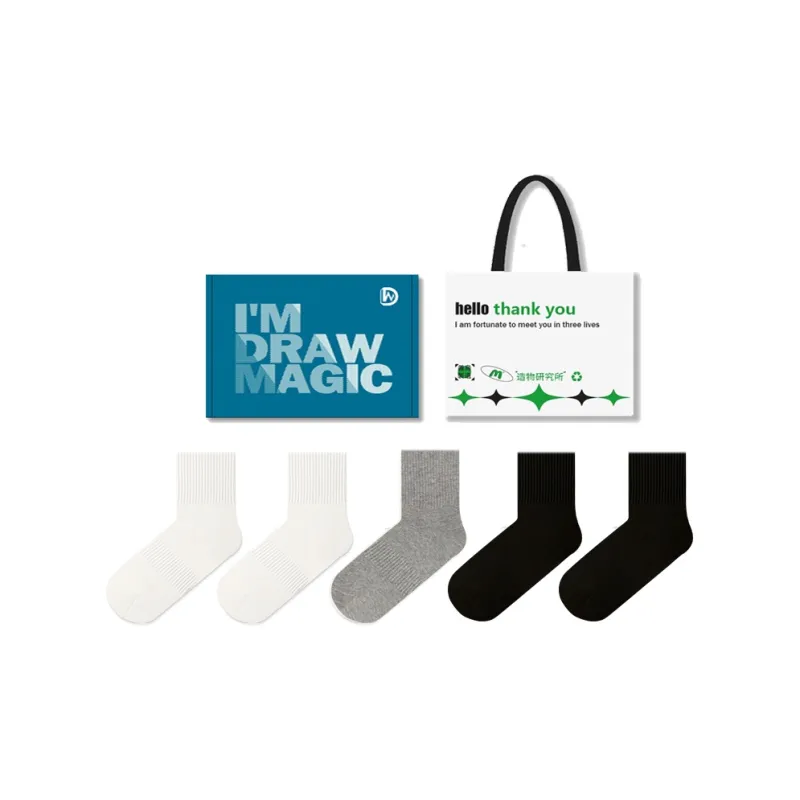 Duanmei Short Socks Unisex 5 Pack-22