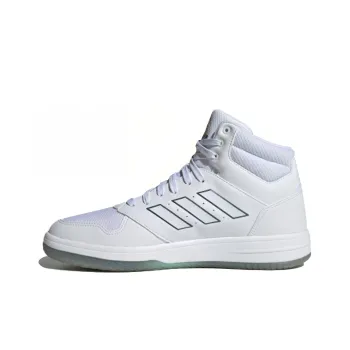 Adidas Gametaker 'White Black Green'
