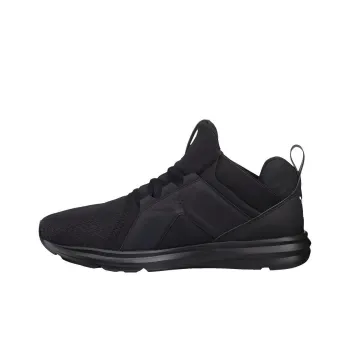 PUMA Enzo Training Shoes