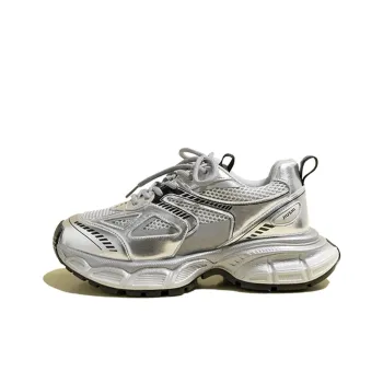 Circle small Chunky Sneakers Women's Low Top Silver
