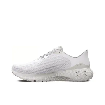 Under Armour Hovr Machina 3 Clone 'White Halo Grey'
