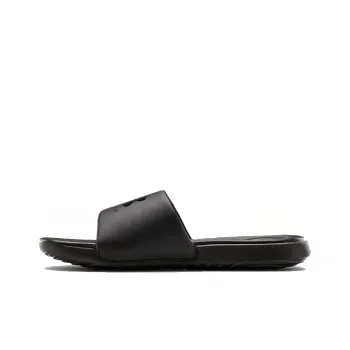 Under Armour Ansa Fixed Slide 'Triple Black'