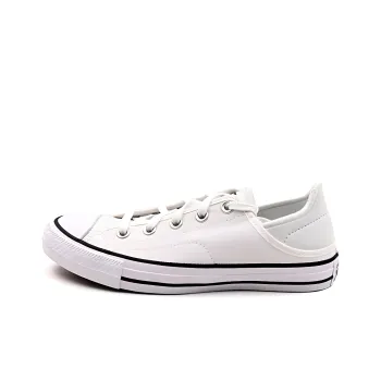 Converse WMNSConverse Chuck Taylor All Star 'White' Women's