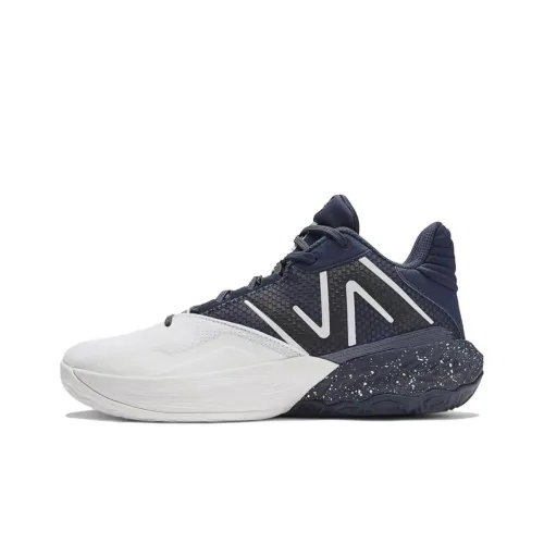 New Balance Two Wxy V4 Basketball Shoes Unisex