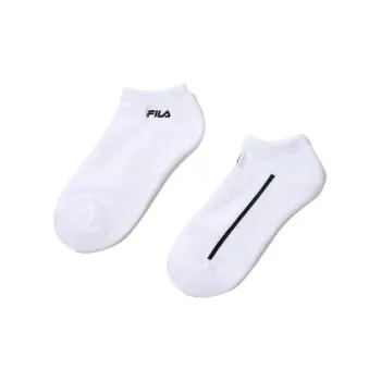 FILA Project Command For Machine Ankle Socks Unisex 2 Pack White