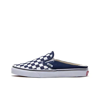 Vans Fleece Pack X Vans Classic Slip On Blue/White