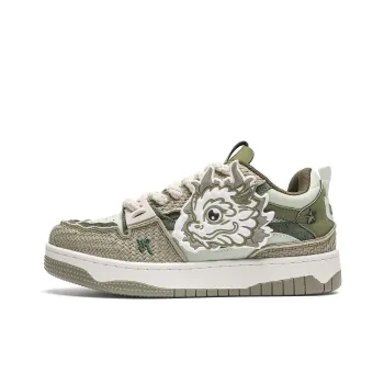 MR.PESIN Trendy Versatile Breathable Low Top Skateboard Shoes Unisex West Lake Dragonwell Green