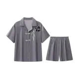 XMD Ice Silk Men's 509