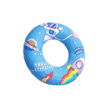 Youyou Swim Rings