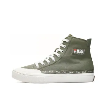 FILA Strada High top Canvas Shoes Green