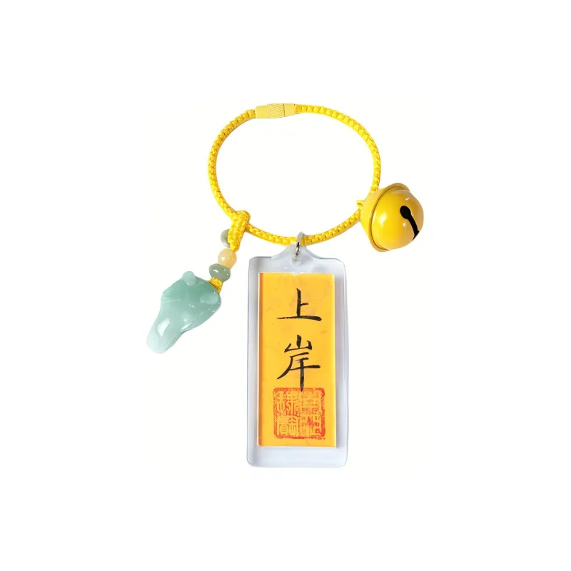 South Asia Bean Type Jadeite Pendants Unisex-5