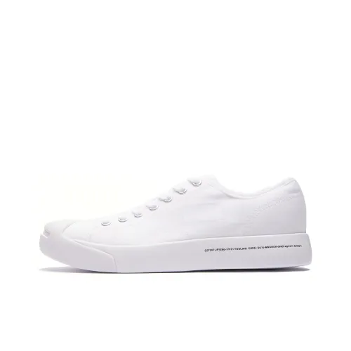 Converse Jack Purcell Modern Fragment White