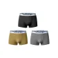 Black+Dark Gray+Ginger Yellow