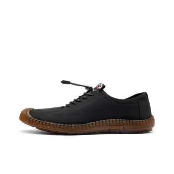Sonno Abrasion-Resistant Slip-Resistant Low-Top Casual Shoes Men's