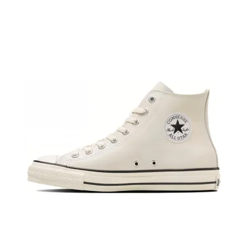 Converse Cons Pro Leather Canvas Shoes Unisex High-Top Beige/White