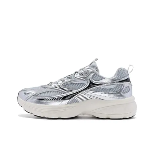 XTEP Running Shoes Women's Low-Top Silver/Smoke Gray