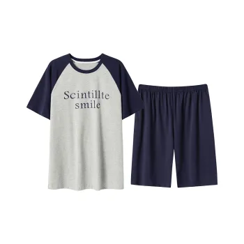Close-fitting Areas Pajama Set Men's Heather Gray