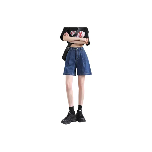 Tonlion Denim Shorts Women's Dark Denim Blue