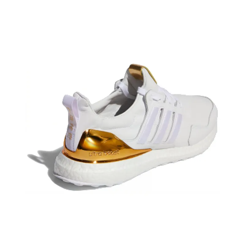Adidas UltraBoost 70th Anniversary 'Ftwwht Goldmt'-2
