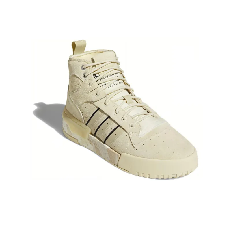 Adidas Originals Rivalry Rm 'Yellow'-2