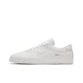 Converse Louie Lopez Pro Triple White