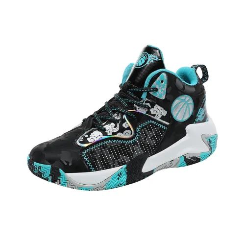 Moffett Basketball Shoes Men High-Top