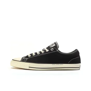 Converse Chuck Taylor All Star Pro Ox Fragment