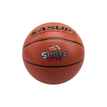 KASUP Basketball