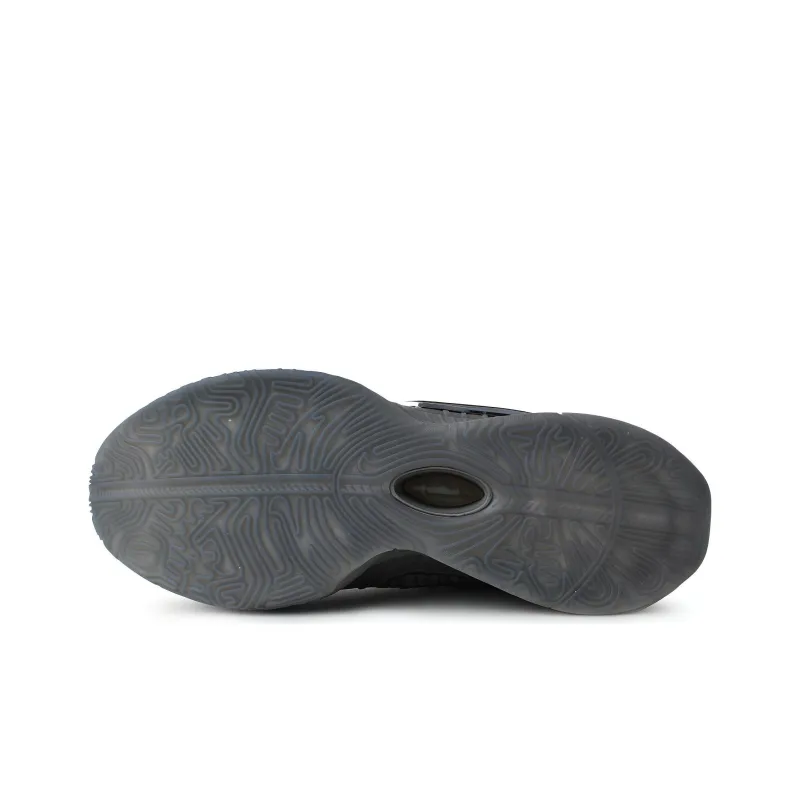 Nike Lebron 21 Ep 'Cool Grey'-4