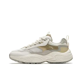 Anta Stars Cushioning Wear-Resistant Low-Top Casual Shoes Men's White Gray Yellow