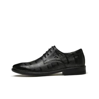 British Knights Dress Shoes Men's Black