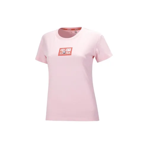 QIAODAN T-Shirts Women's Floral Honey Pink