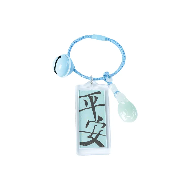 South Asia Bean Type Jadeite Pendants Unisex-26