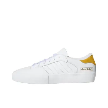 Adidas Originals Matchbreak Super Cloud White Yellow