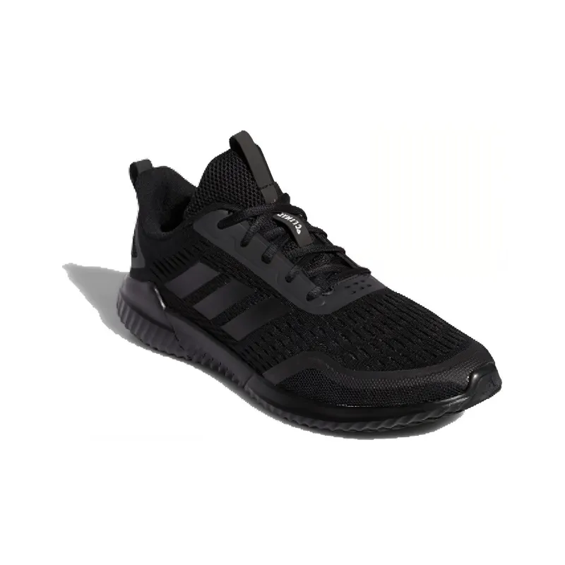 Adidas Climacool Bounce Summer.Rdy U 'Black Grey'-1