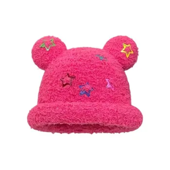Starbucks Polyester Beanies Unisex Rose Red/Blue/Beige/Pink/Gray/Black/Purple/Khaki/Yellow/Coffee/Navy Blue