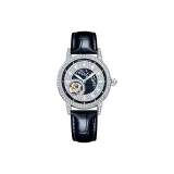 [Swan Seat MA1601]